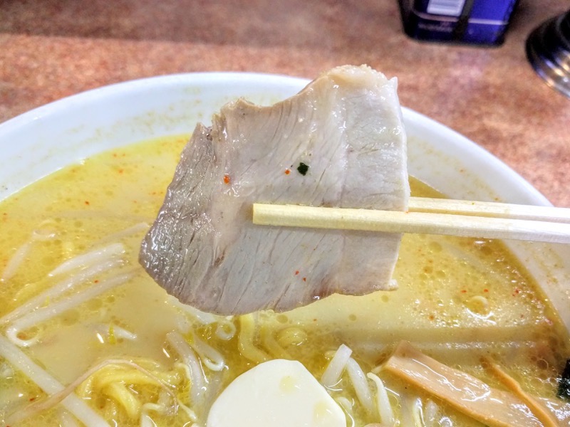 味の札幌大西-チャーシュー.jpg 味の札幌大西 チャーシュー