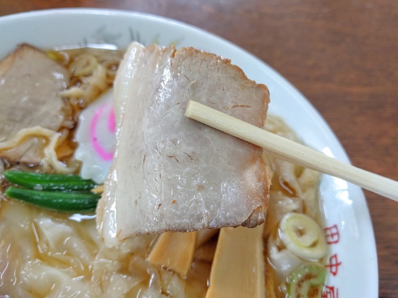 田中屋-チャーシュー.jpg 田中屋 チャーシュー