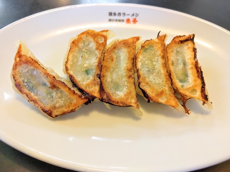 来夢-餃子.jpg 来夢 餃子