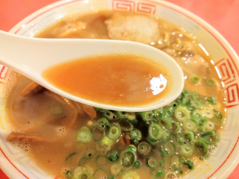 本家アロチ丸高 スープ