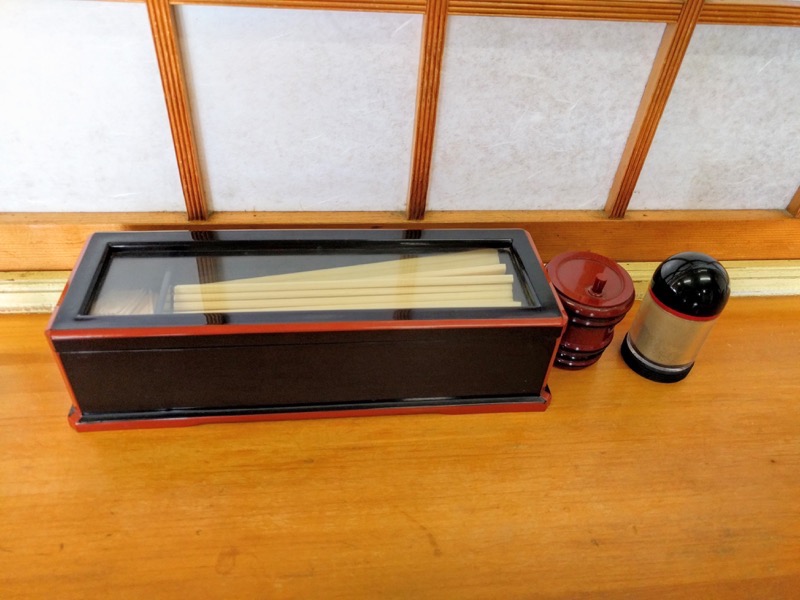 マルタマ-調味料.jpg マルタマ 調味料