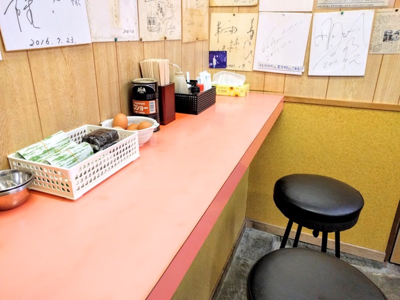 まるやま-カウンター席1.jpg まるやま カウンター席1