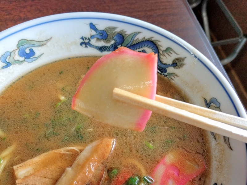 山為食堂 かまぼこ