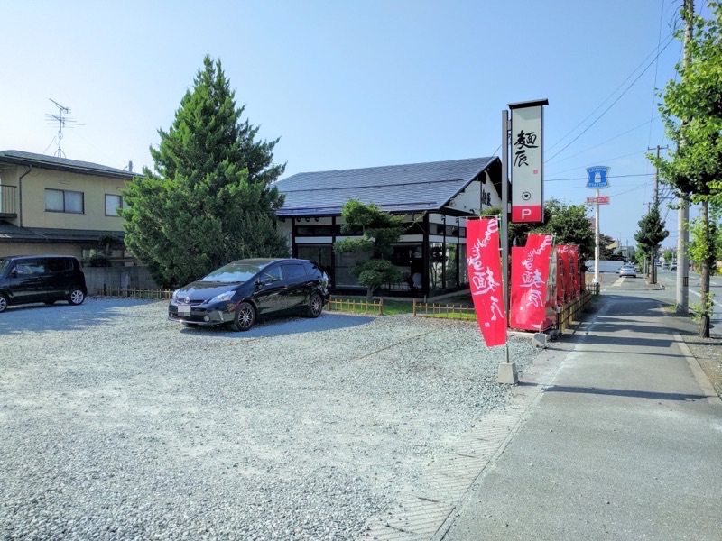 麺辰 駐車場