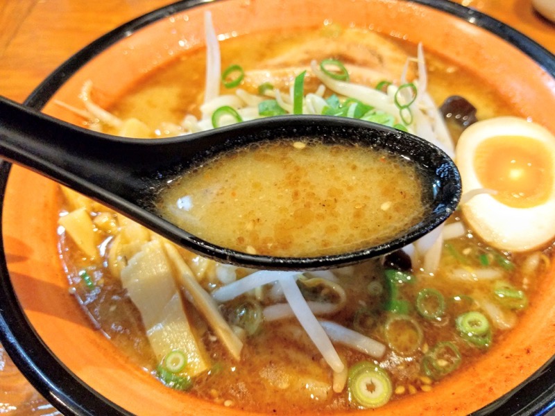 一本気-スープ.jpg 一本気 スープ