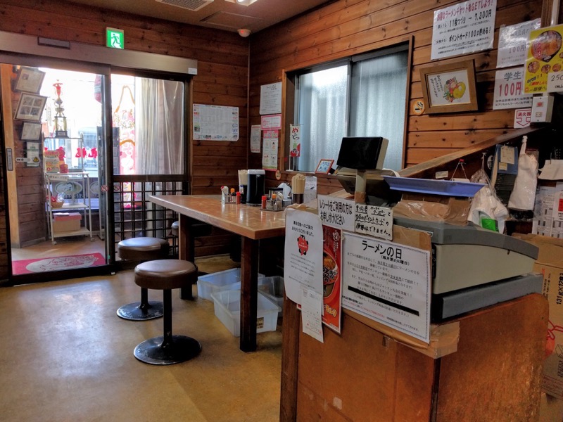 味の札幌大西-テーブル席.jpg 味の札幌大西 テーブル席