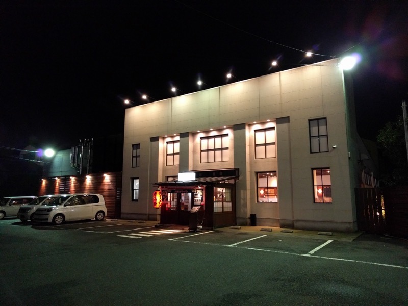 清陽軒本店-外観.jpg 清陽軒本店 外観