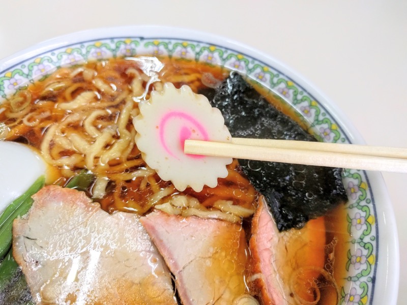 手打中華すずき なると