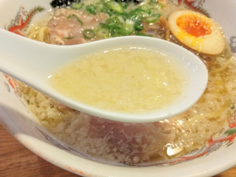 はまんど-スープ.jpg はまんど スープ