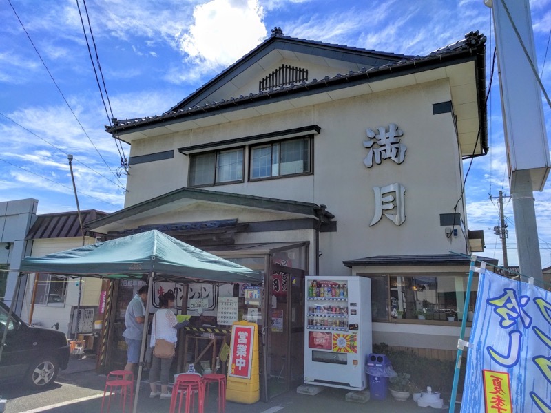 満月-外観.jpg 満月 外観