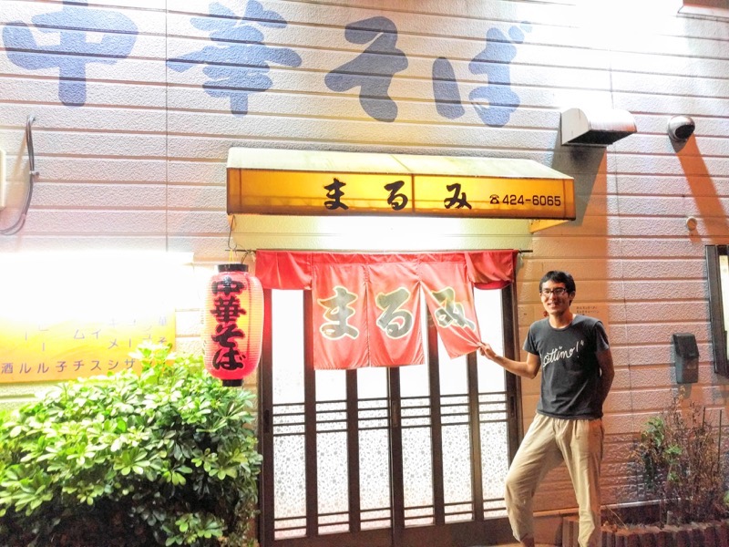 まるみ ラーメンマン４