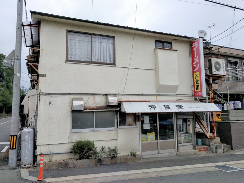 沖食堂-外観2.jpg 沖食堂 外観2