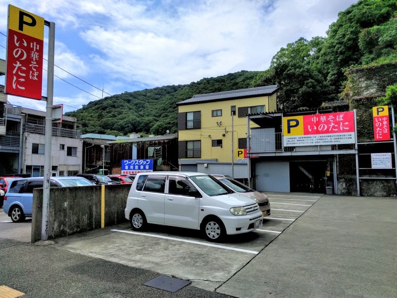 いのたに 駐車場１