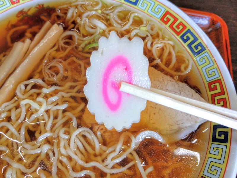 かまた食堂-なると.jpg かまた食堂 なると