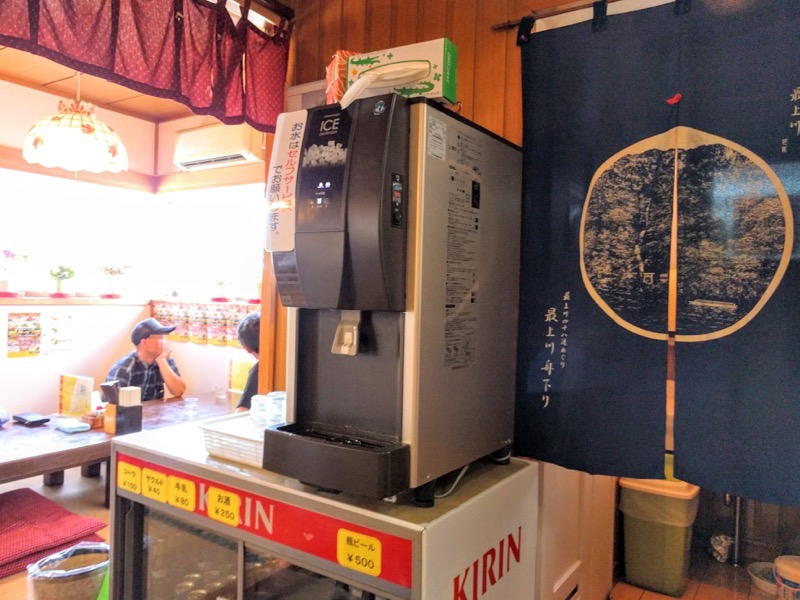 満月-ウォーターサーバー.jpg 満月 ウォーターサーバー