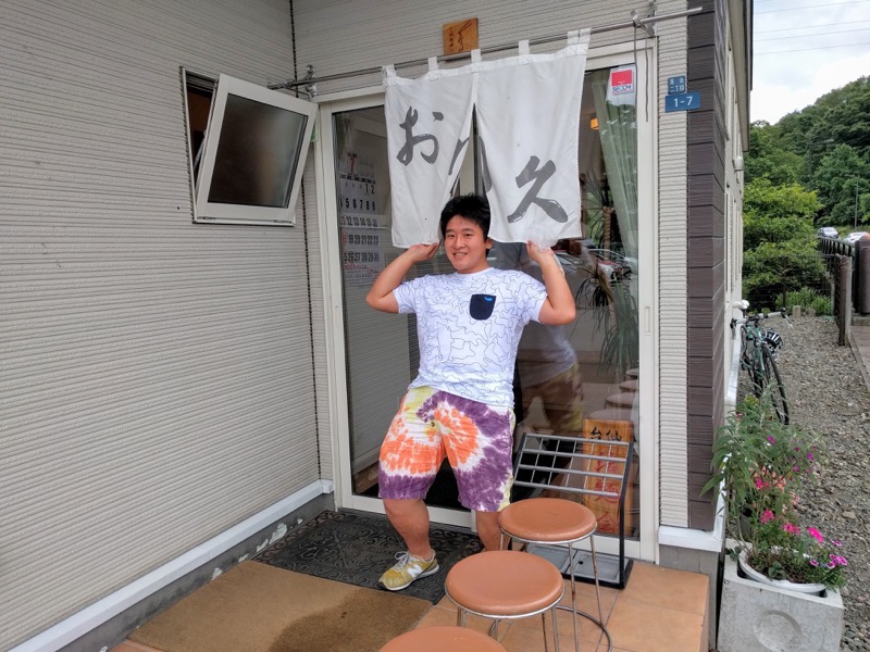 おり久-ラーメンマン3.jpg おり久 ラーメンマン3