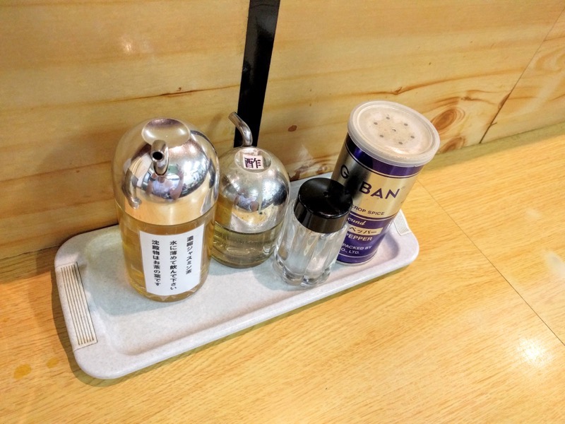 花鳥風月 調味料