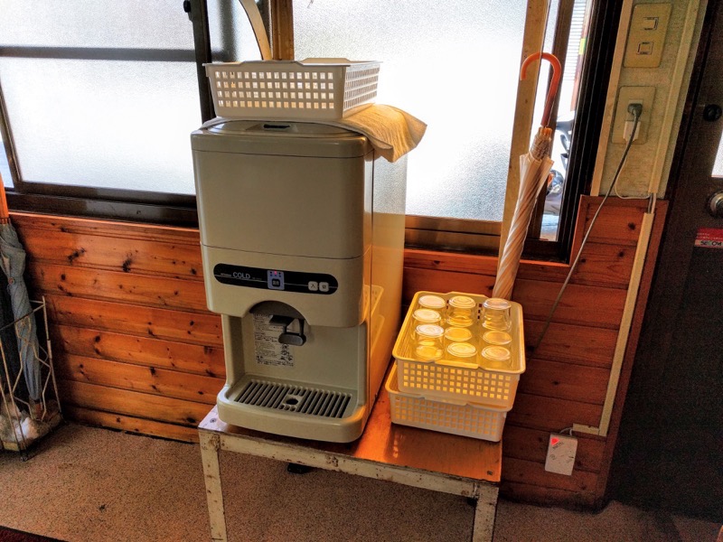 山鹿 ウォーターサーバー