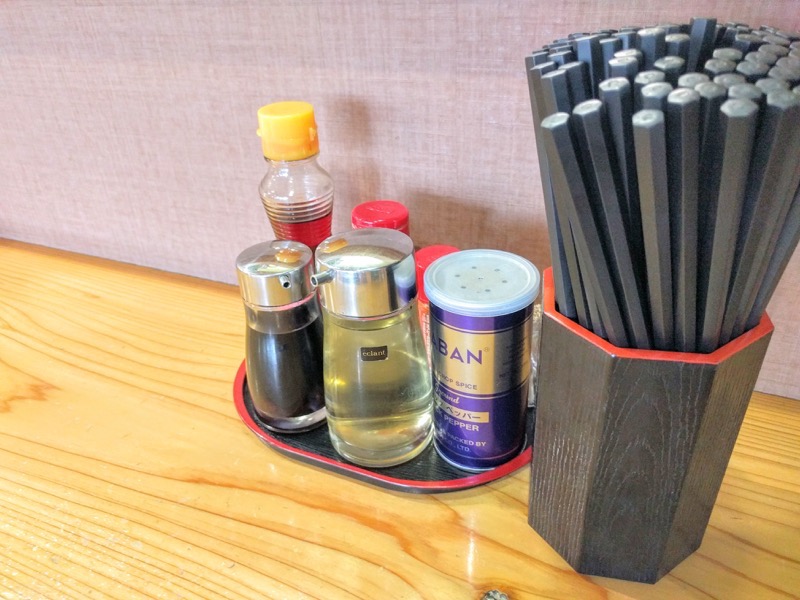 一平-調味料.jpg 一平 調味料