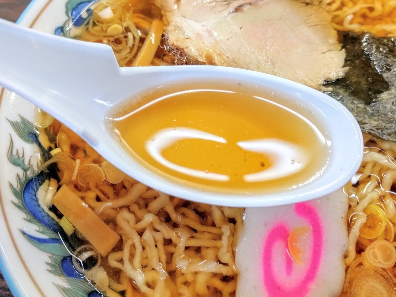 ひらま スープ