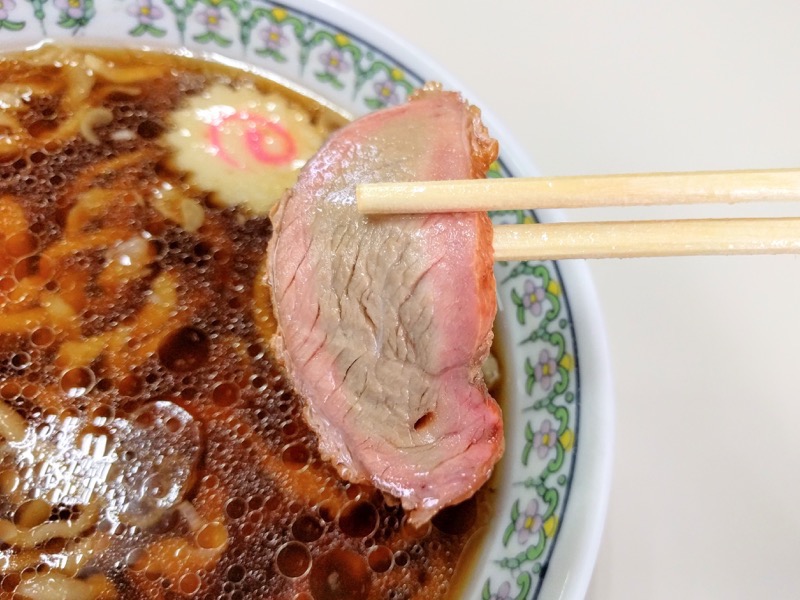 手打中華すずき チャーシュー