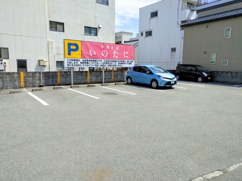 いのたに 駐車場２