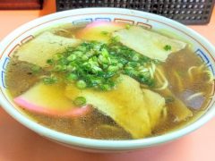 まるやま小松原本店｜和歌山県和歌山市｜中華そば