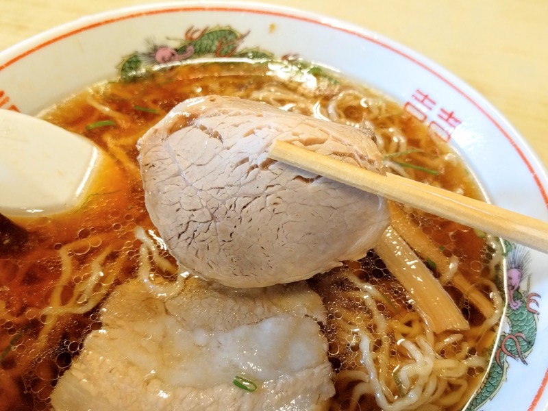 喜久家 チャーシュー