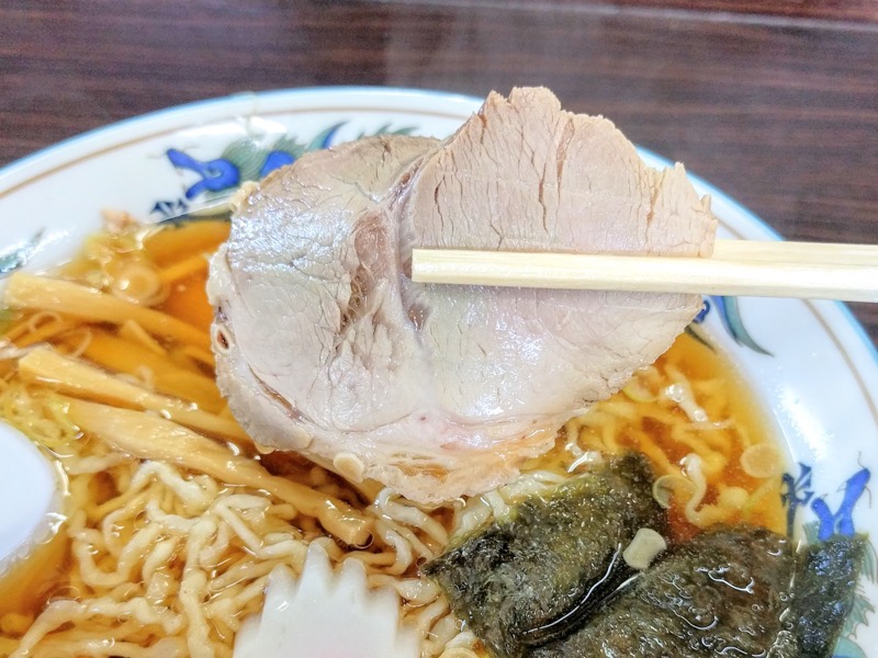 ひらま チャーシュー