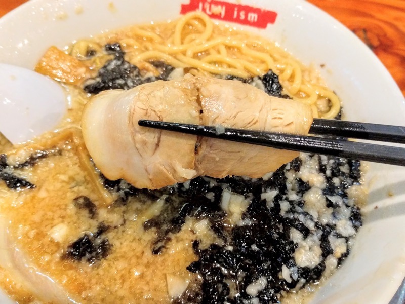 滋魂-チャーシュー.jpg 滋魂 チャーシュー