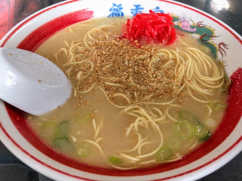 長浜ラーメン福重家-替え玉後.jpg 長浜ラーメン福重家 替え玉後