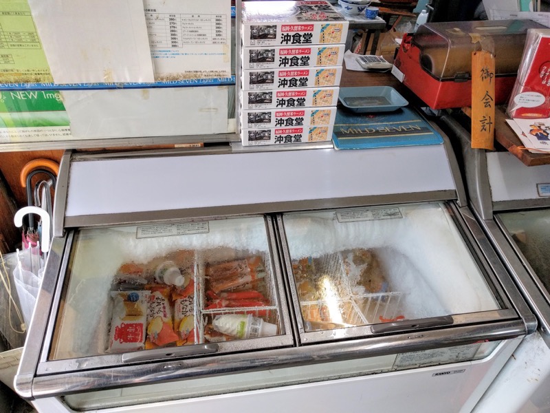 沖食堂-アイス.jpg 沖食堂 アイス