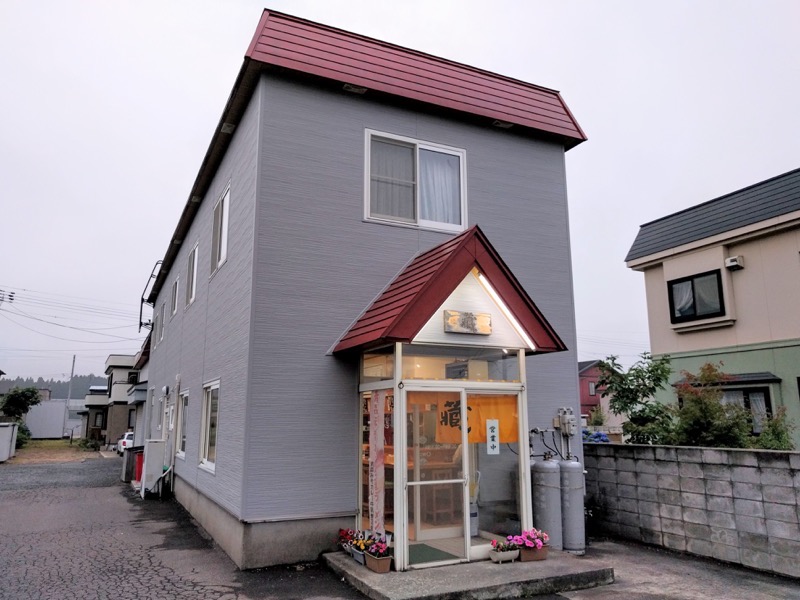 サッポロラーメン蔵-外観.jpg サッポロラーメン蔵 外観