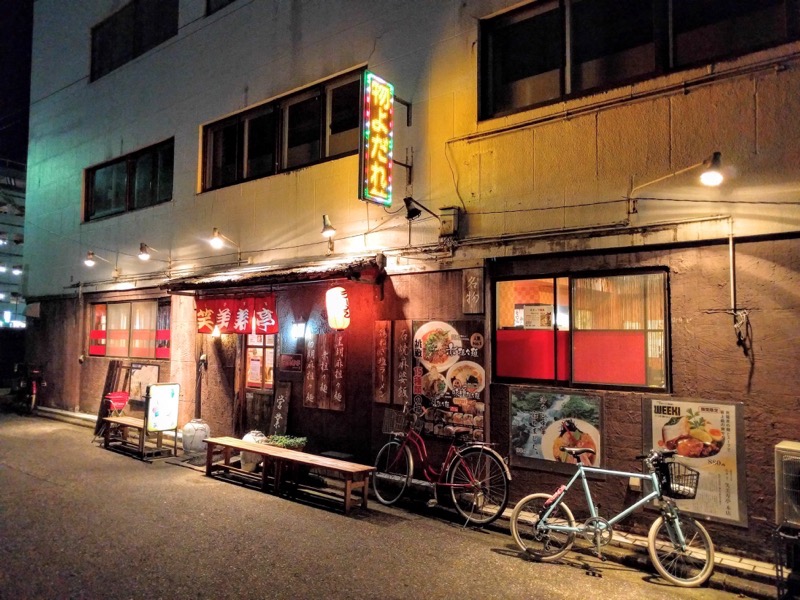 笑美寿亭-外観.jpg 笑美寿亭 外観