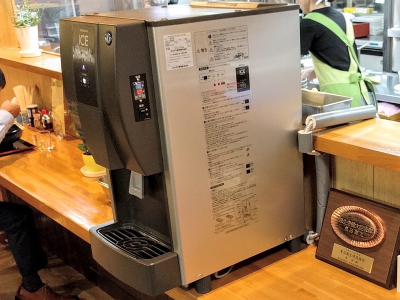 東軒-ウォーターサーバー.jpg 東軒 ウォーターサーバー