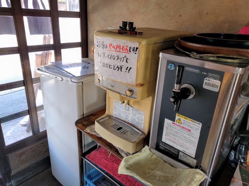 いがぐり苑 ウォーターサーバー