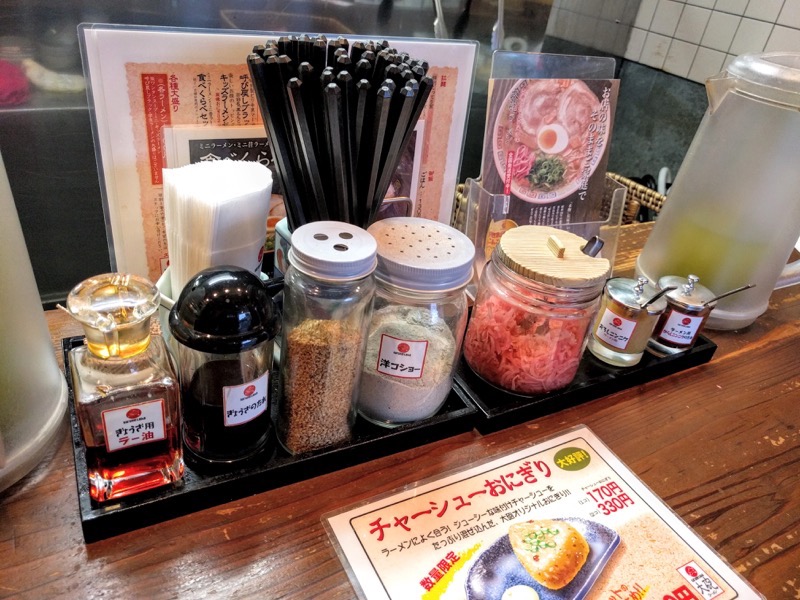 大砲ラーメン本店-調味料.jpg 大砲ラーメン本店 調味料