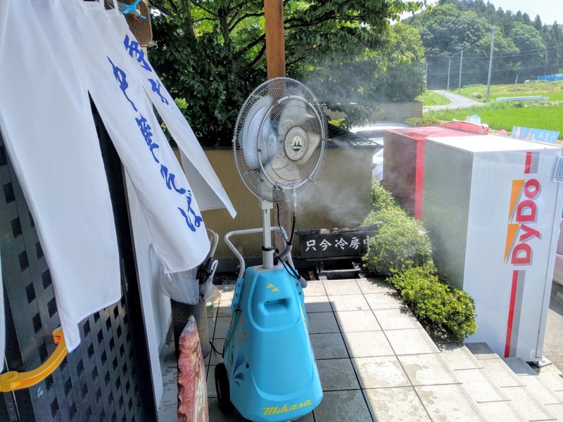 とら食堂 扇風機