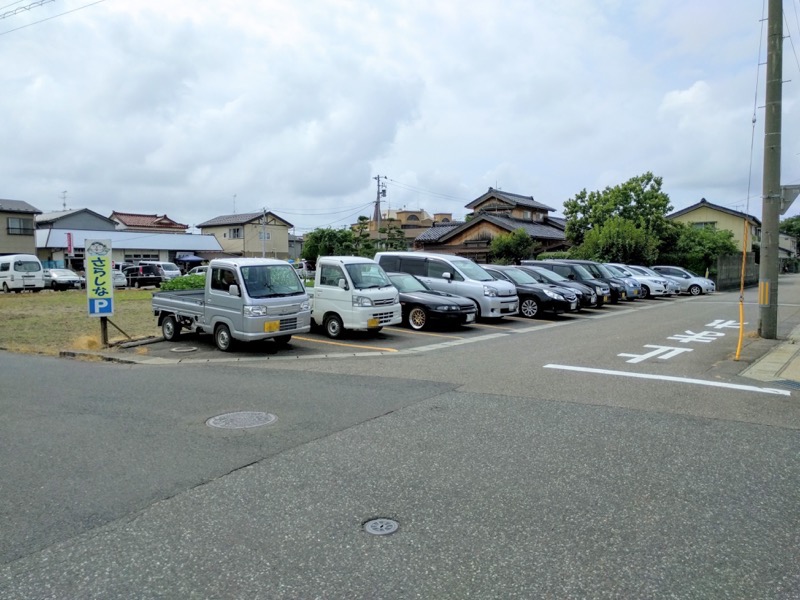 さらしな 駐車場２