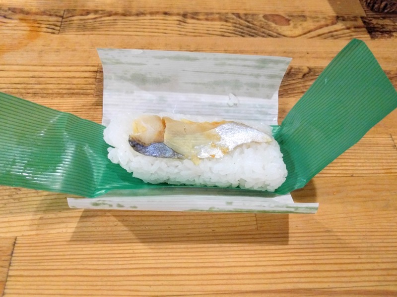 中華そば味 早寿司２