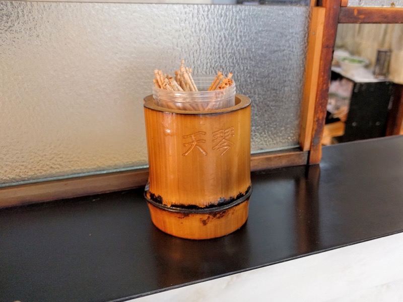 山鹿 つまようじ