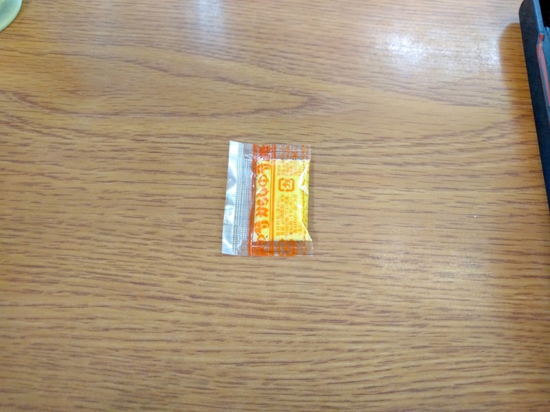 大沼食堂-からし.jpg 大沼食堂 からし