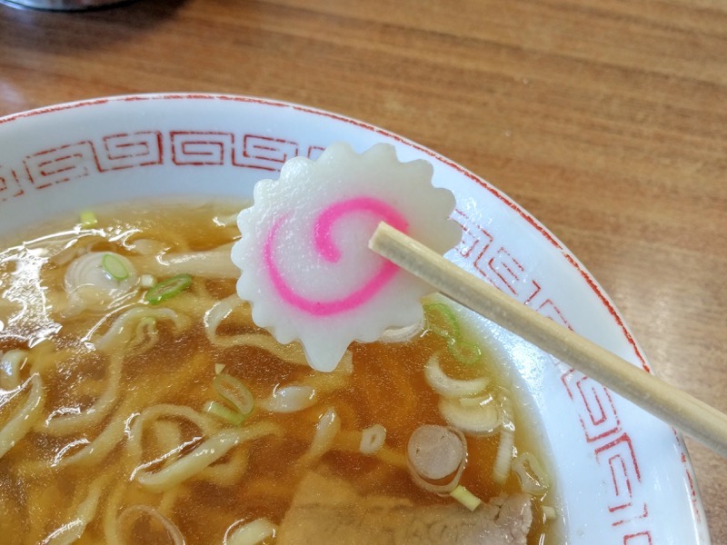 なまえ食堂-なると.jpg なまえ食堂 なると