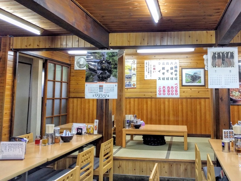 坂内食堂-お座敷.jpg 坂内食堂 お座敷