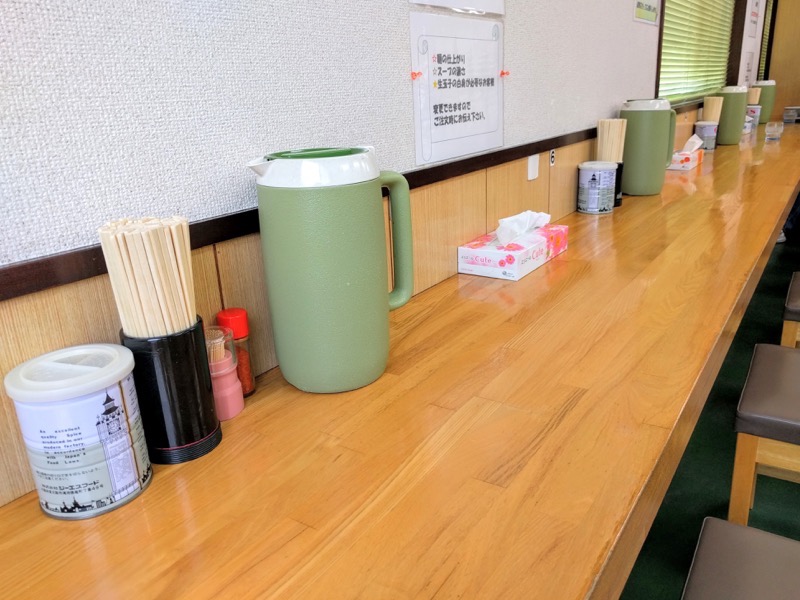 中華そば春陽軒 カウンター席