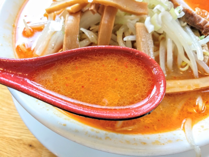 おり久-スープ.jpg おり久 スープ