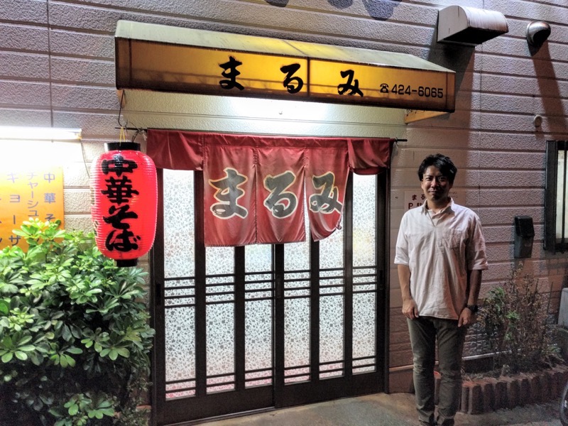 まるみ ラーメンマン３