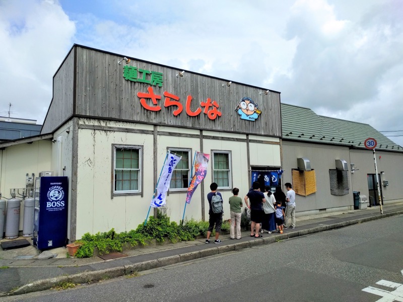 さらしな-外観.jpg さらしな 外観