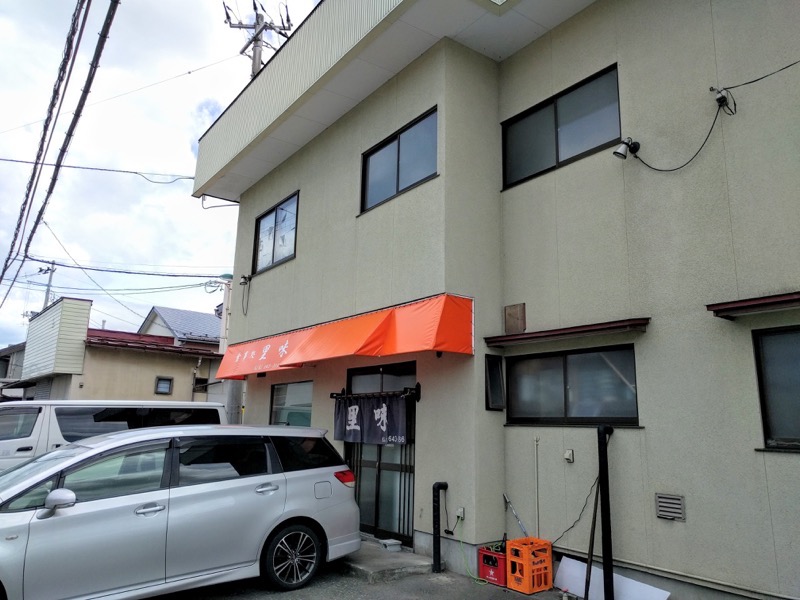 里味-外観.jpg 里味 外観