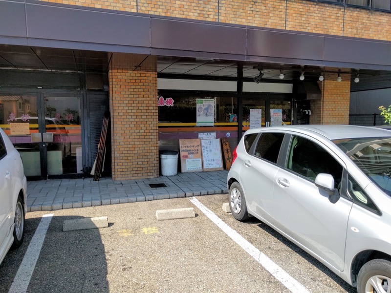 東横笹口店-外観.jpg 東横笹口店 外観